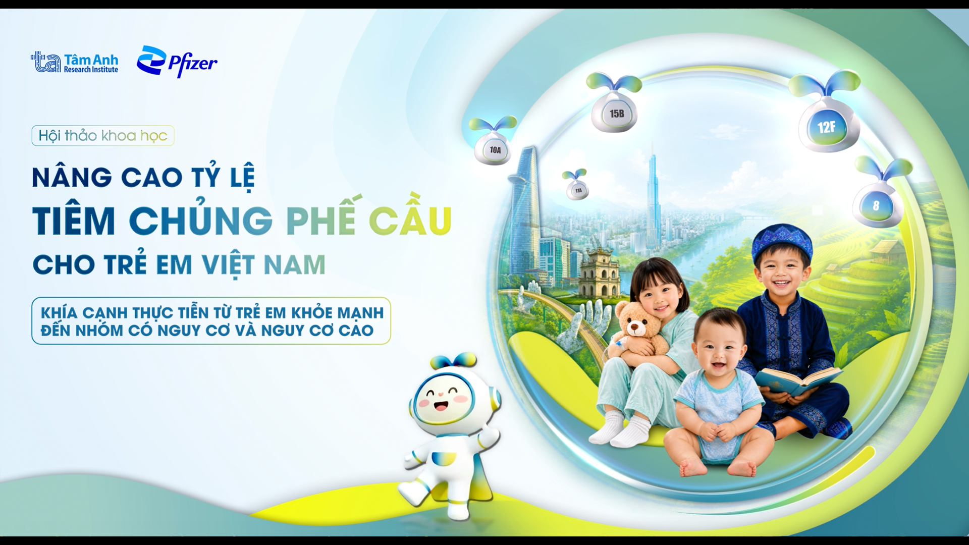 PCV20 ISP