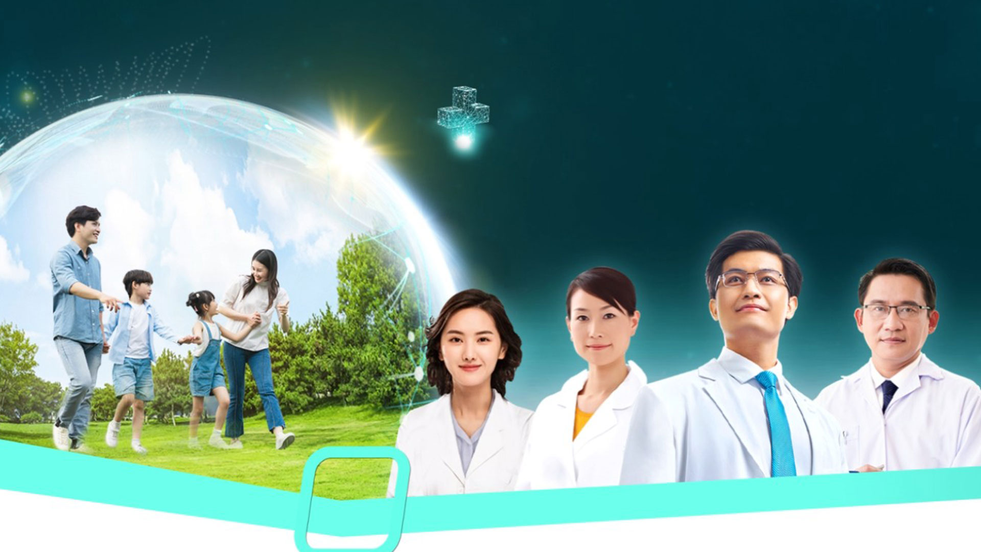 MSD SUMMIT 2025 - Hội Nghị Khoa Học  Thượng Đỉnh
