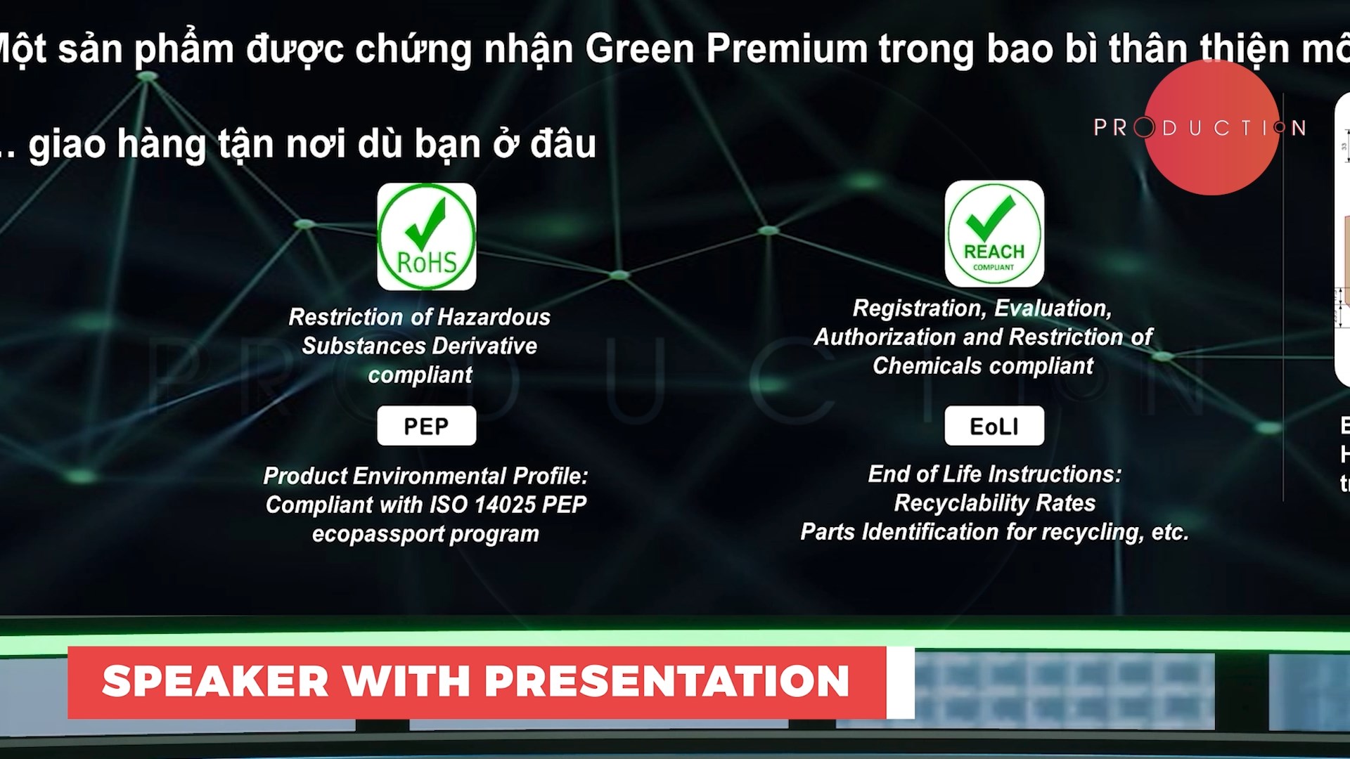 SCHNEIDER virtual event